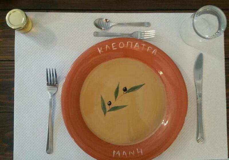 Kleopatra Traditional Hotel Apartments