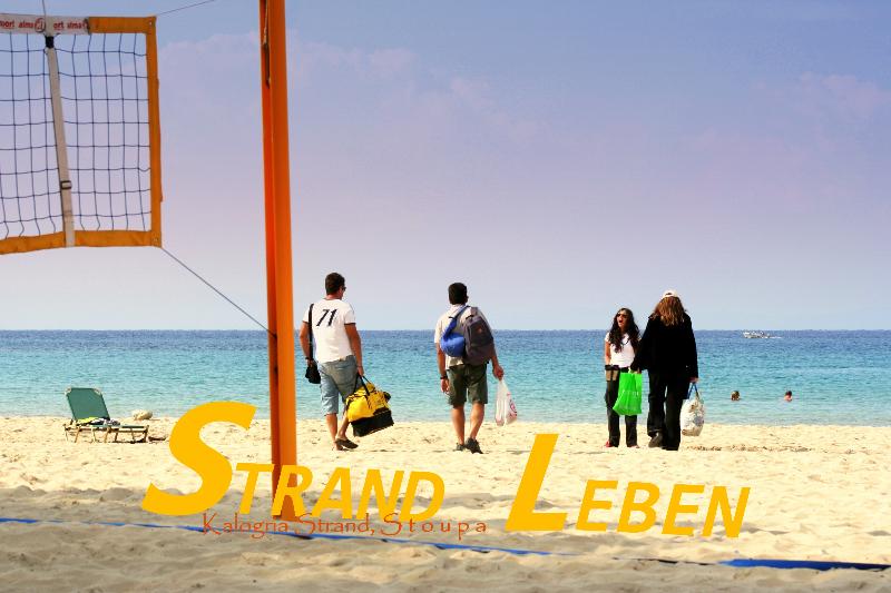 Nikas Rooms & Apartments