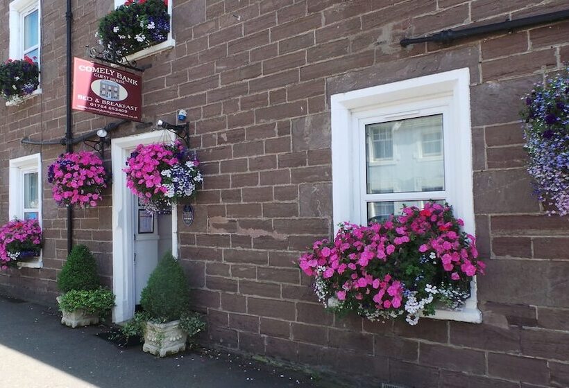 بنسيون Comely Bank Guest House
