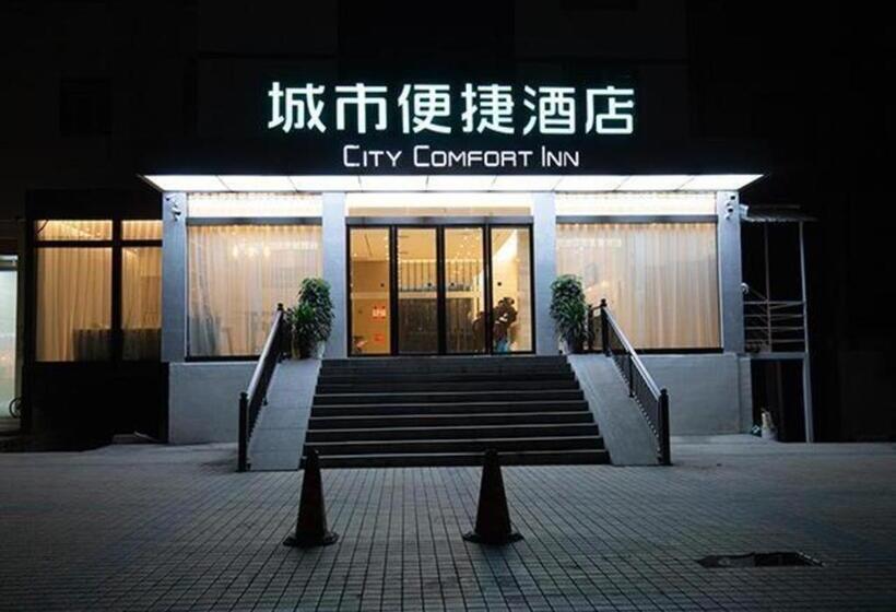 Отель City Comfort Inn Enshi Wuyangba