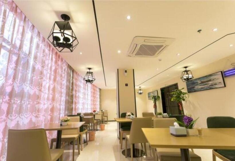 酒店 City Comfort Inn Xinfeng High Speed Railway West Station Yingbin Avenue