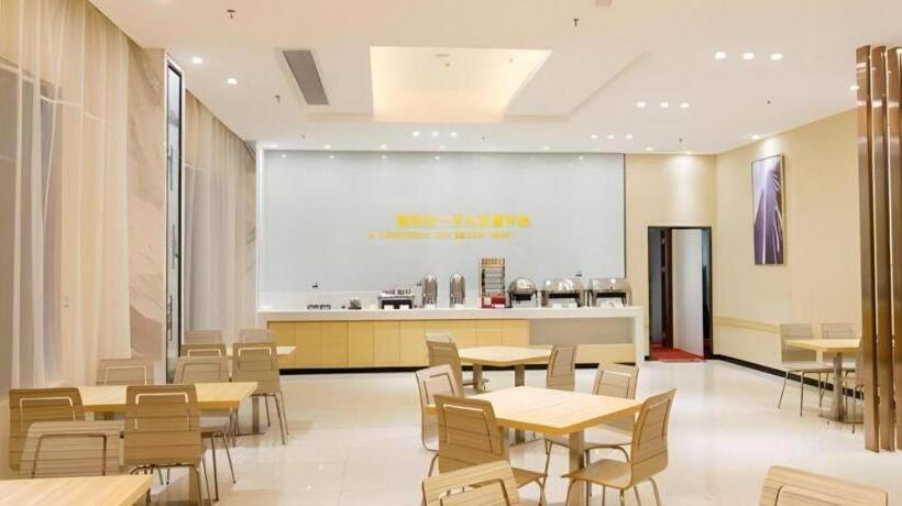 ホテル City Comfort Inn Maoming Gaozhou Yanjiang Dong Road