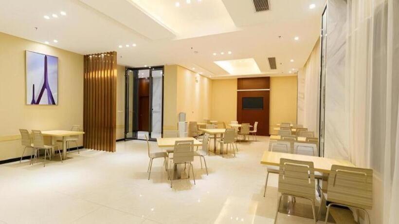 ホテル City Comfort Inn Maoming Gaozhou Yanjiang Dong Road