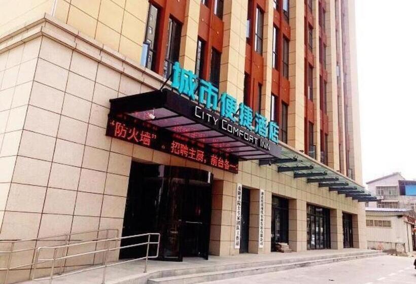 Hotel City Comfort Inn Nanzhang Bus Station