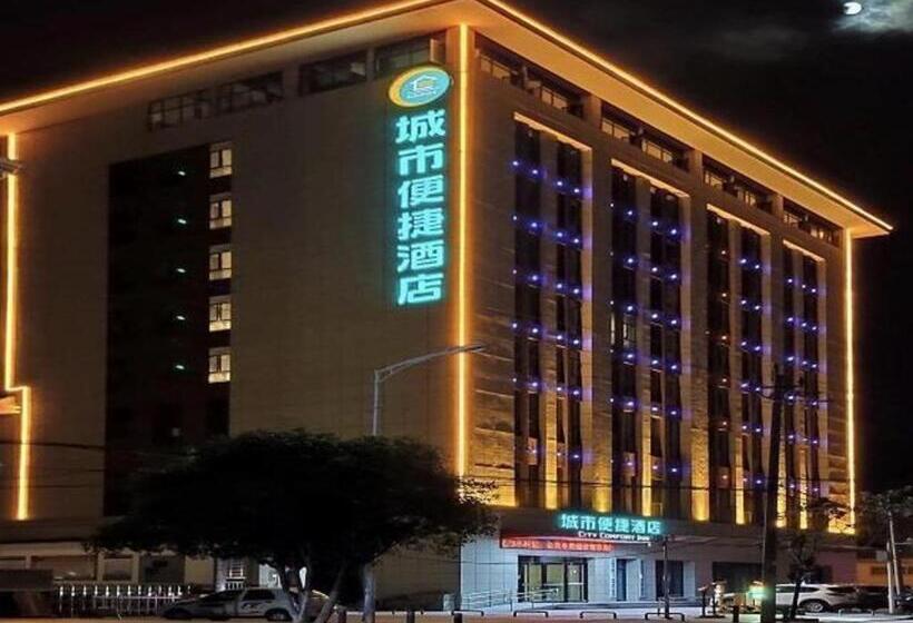 Hotel City Comfort Inn Nanzhang Bus Station