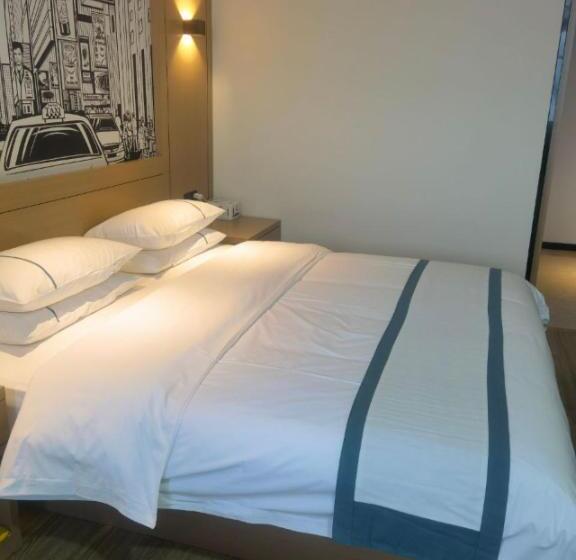 ホテル City Comfort Inn Shiyan Wudang Mountain