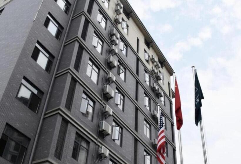 酒店 Greentree Inn Jiangxi Shangrao Qianshan Ehu Avenue Express