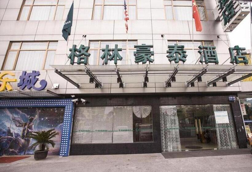 هتل Greentree Inn Shanghai Hongqiao Airport Huqingping Highway Shell