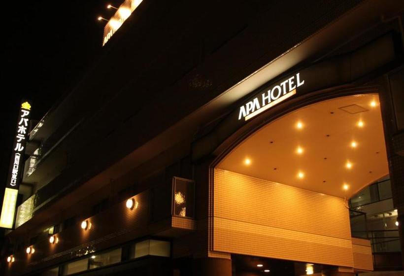 Apa Hotel Nishikawaguchieki Higashiguchi