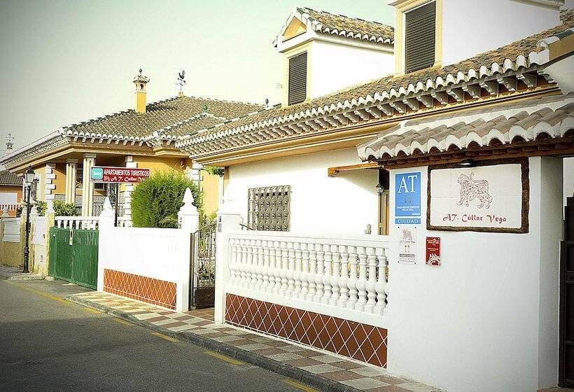 Apartamentos Turísticos Cúllar Vega