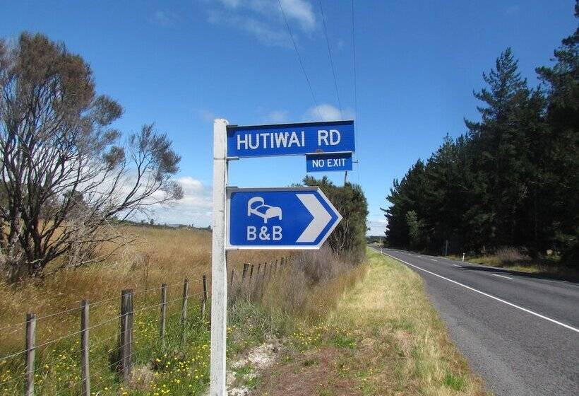 צימר Tongariro Suites