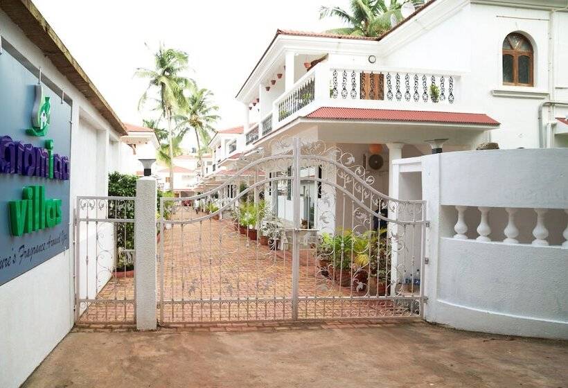 هتل Aromiaa Villas