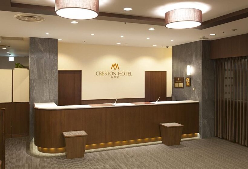 Hotel Chofu Creston