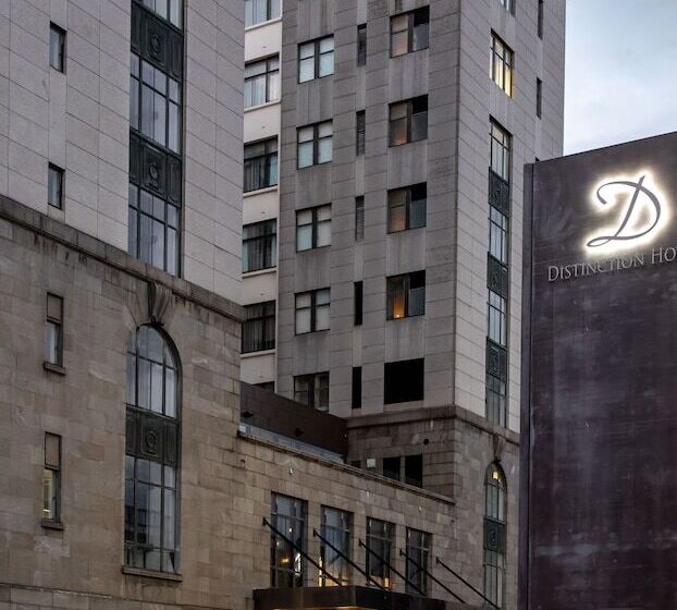 ホテル Distinction Dunedin