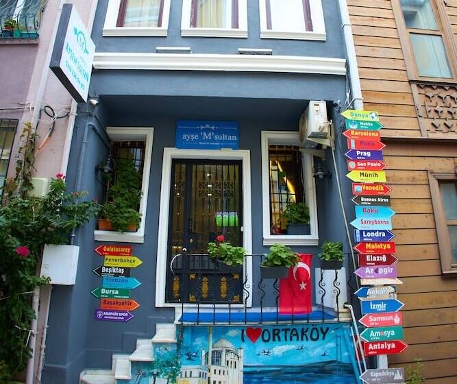 هتل Ortakoy Aysem Sultan