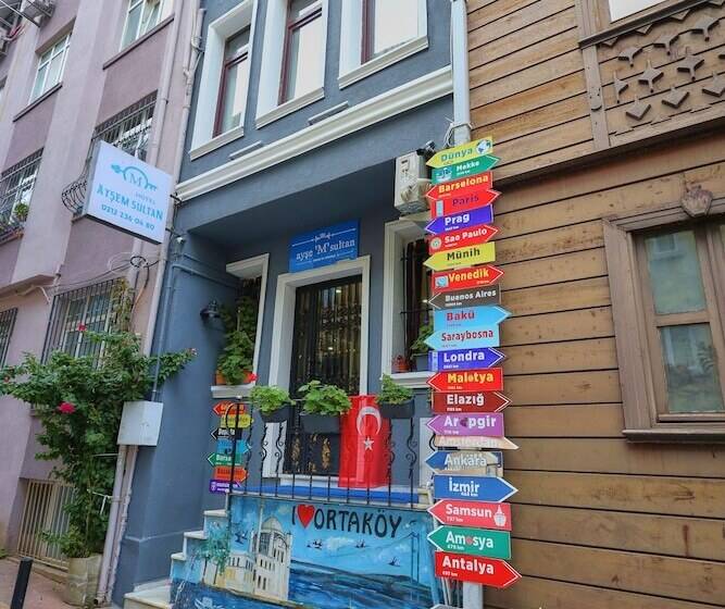 هتل Ortakoy Aysem Sultan