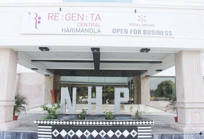 ホテル Regenta Central Harimangla