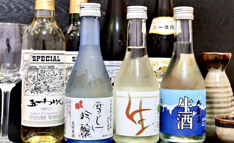 فندق Resort Inn Marion Shinano