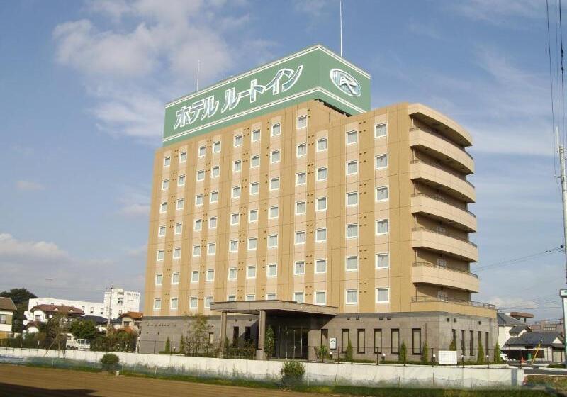 فندق Route Inn Shimodate