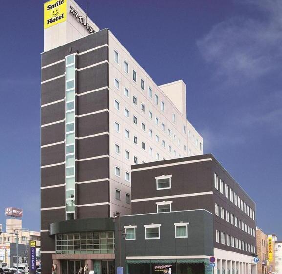 Smile Hotel Asahikawa