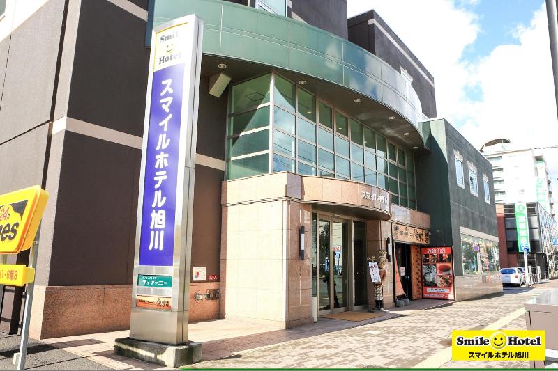 Smile Hotel Asahikawa