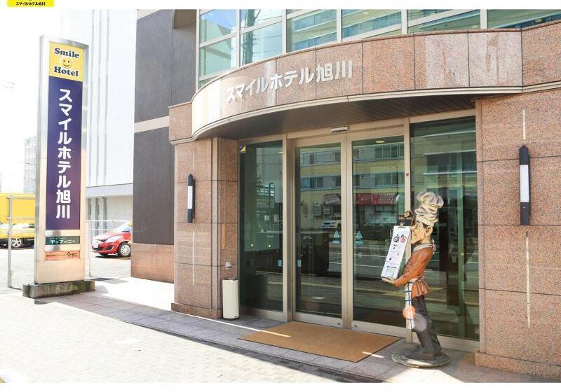 Smile Hotel Asahikawa