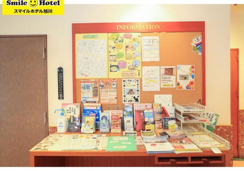 Smile Hotel Asahikawa