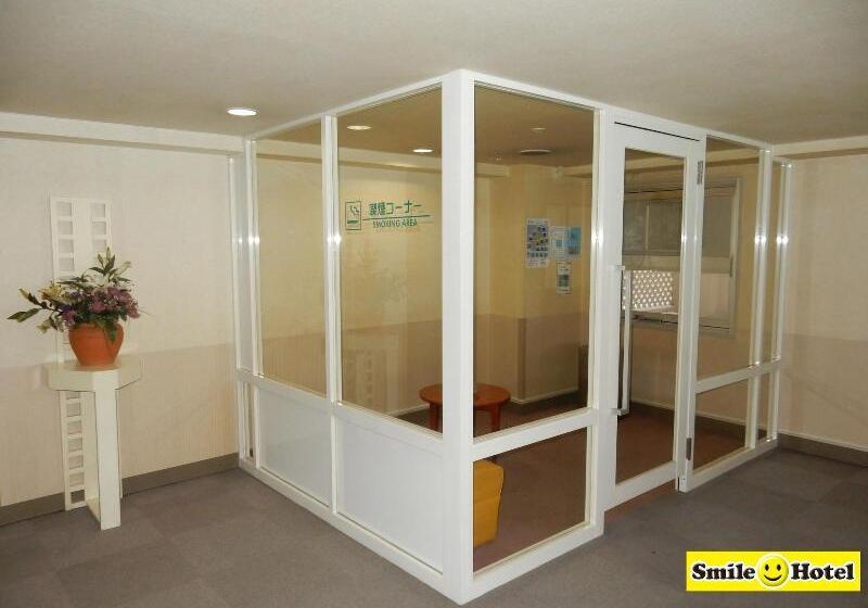 Smile Hotel Asahikawa