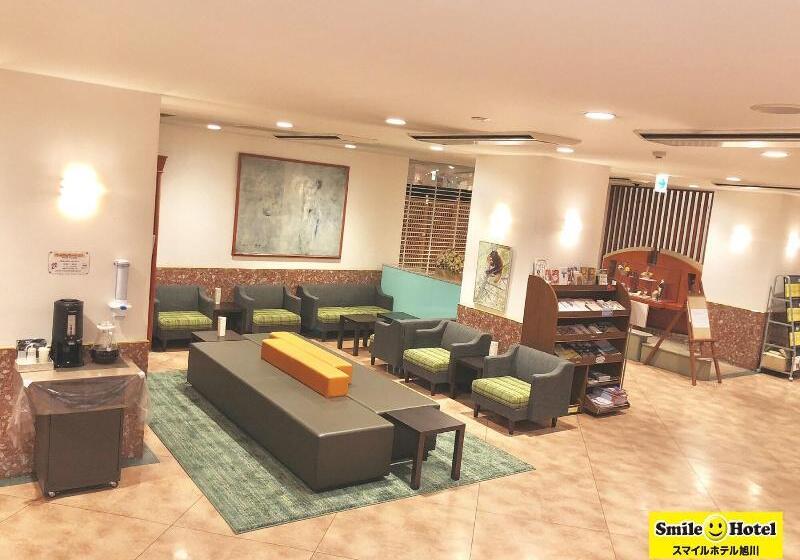 Smile Hotel Asahikawa