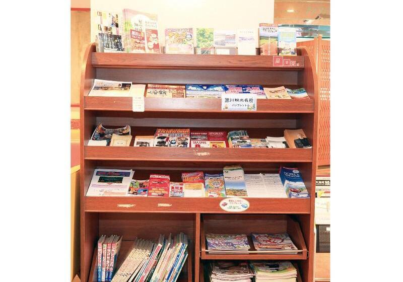 Smile Hotel Asahikawa