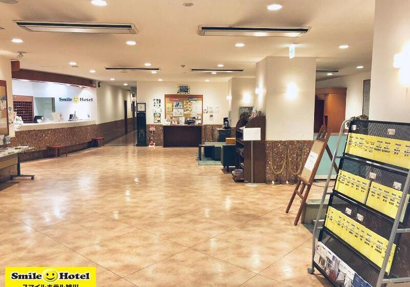 Smile Hotel Asahikawa