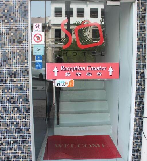 בית מלון כפרי So