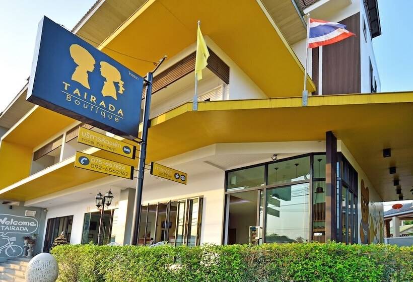 호텔 Tairada Boutique
