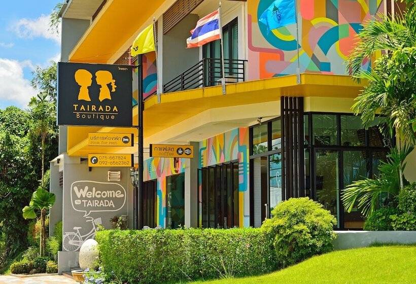 호텔 Tairada Boutique