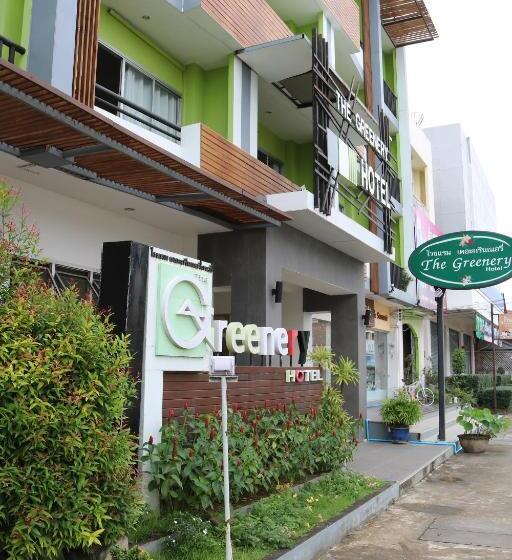 호텔 The Greenery