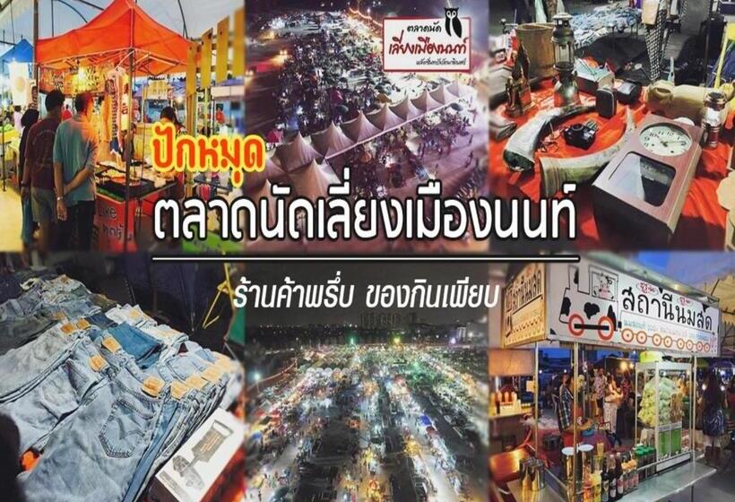 בית מלון כפרי The Legacy