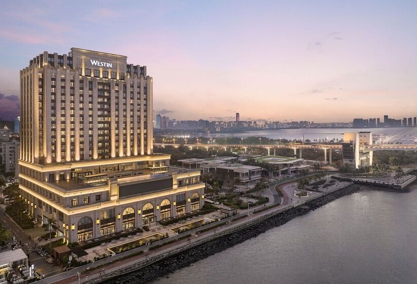 فندق The Westin Haikou