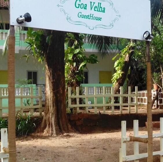 פנסיון Goa Velha Guest House