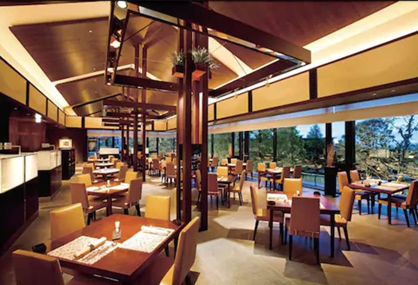 منتجع Harvest Nasu