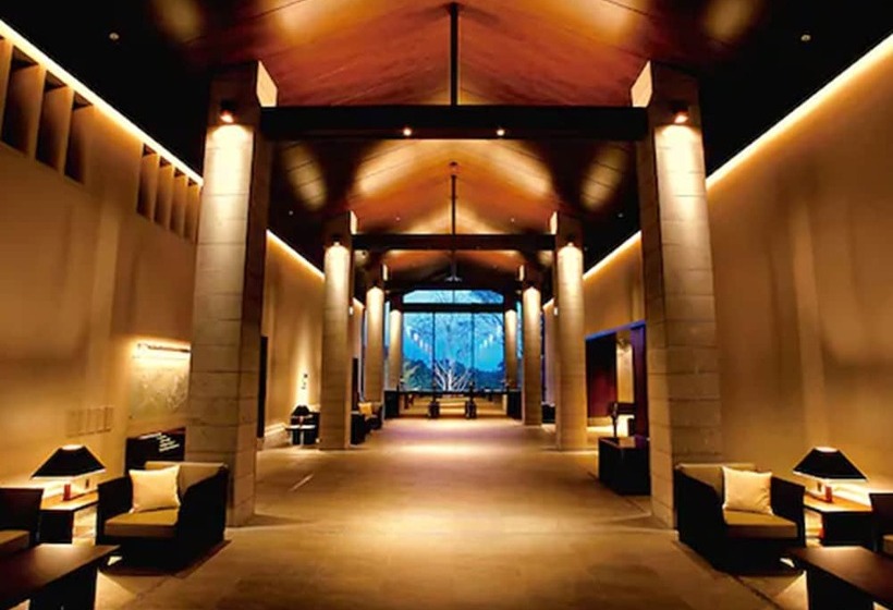 منتجع Harvest Nasu