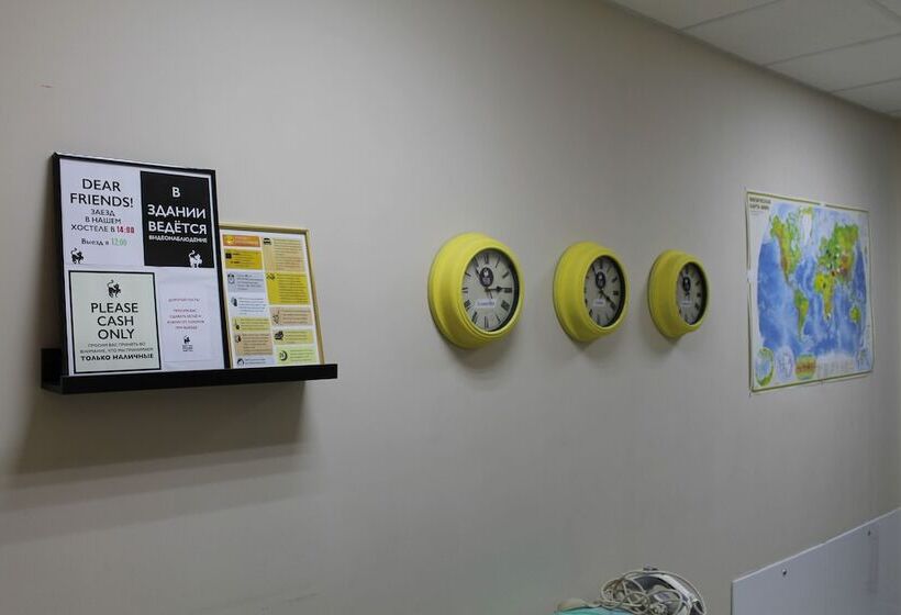 Hostel Kot Na Krishe