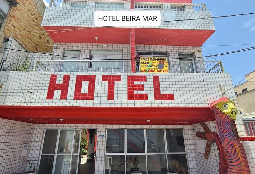 ホテル Beira Mar