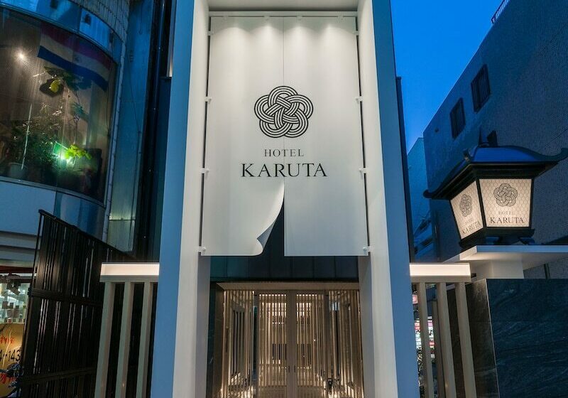 酒店 Karuta   Adults Only