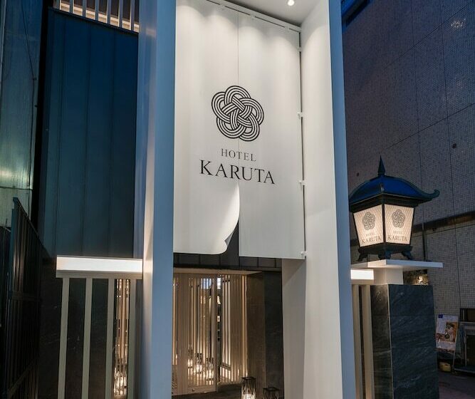 酒店 Karuta   Adults Only