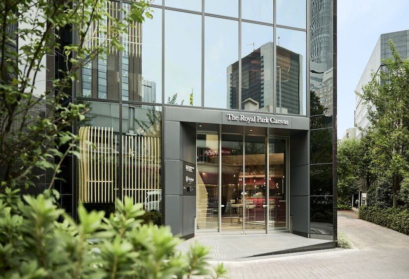 فندق The Royal Park Canvas Ginza Corridor