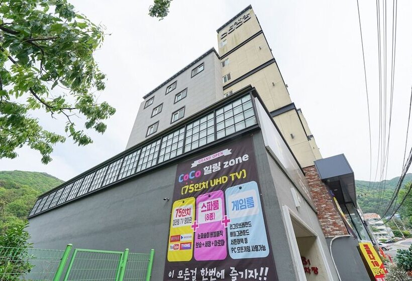 汽车旅馆 Busan Hakjang Coco