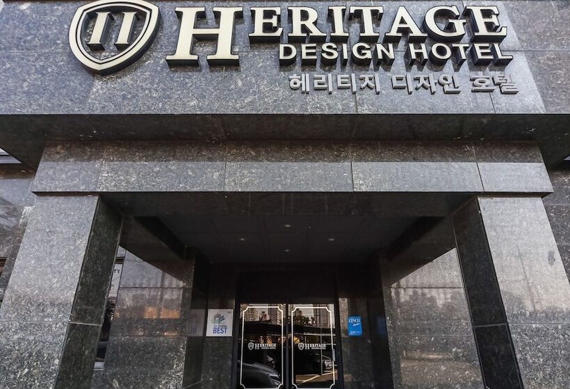 فندق على الطريق Busan Myeongji Heritage Design