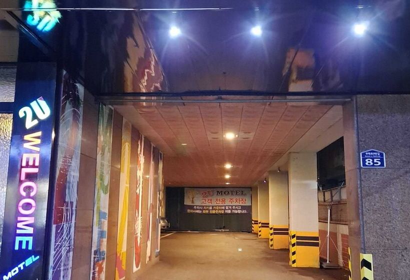 فندق على الطريق Busan Suyeong S