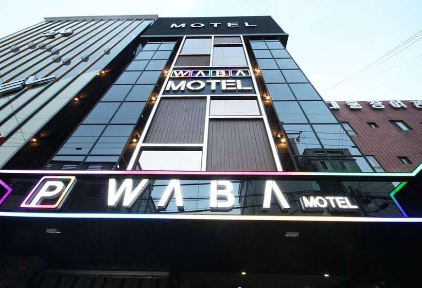 فندق على الطريق Busan Suyeong S