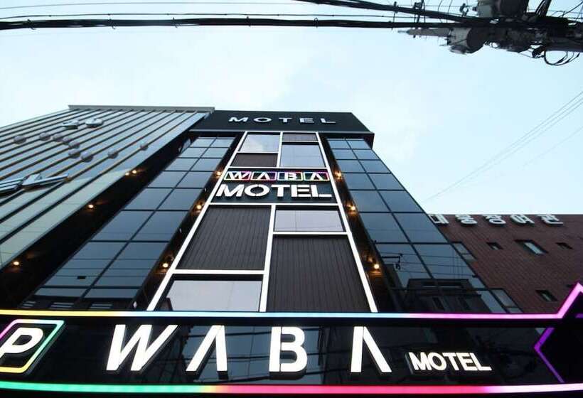 فندق على الطريق Busan Suyeong S